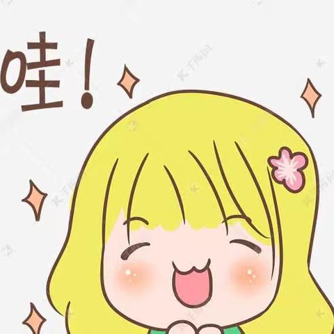 “成长不缺席，欢乐齐分享”——郭楼镇天才宝宝幼儿园亲子活动