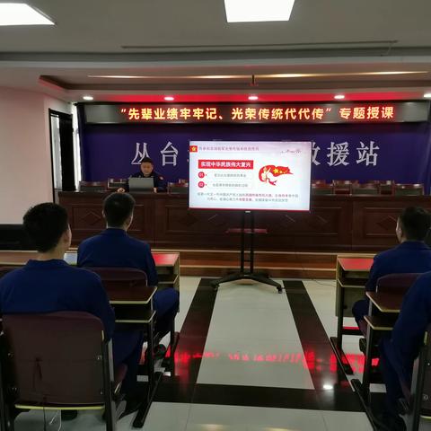 丛台北路消防救援站多措并举开展清明节缅怀英烈系列活动