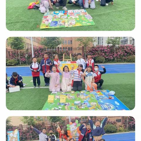 “萌娃当家，快乐买卖”——滦镇街道新区小学跳蚤集市交换日