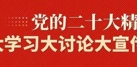 【防灾科普】防灾减灾，从我做起——防震减灾安全知识宣传