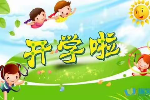 奋发“兔”强  逐梦未来