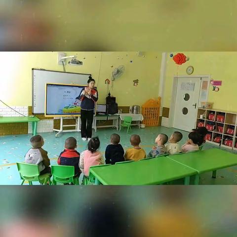 🌈乐贝乐幼儿园芽三班周反馈①