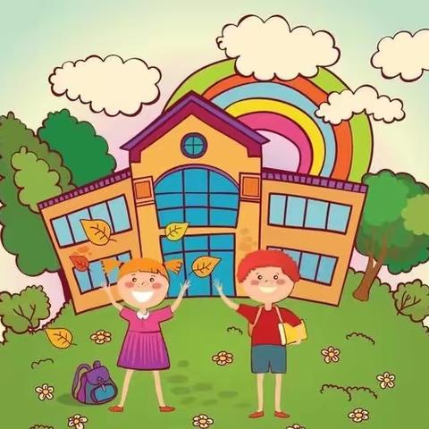 金志阳光幼儿园秋季试园活动开始啦！🎉🎉🎉