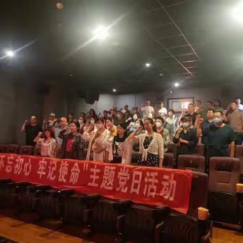 【奋进燕山】“锤炼思想，凝心铸魂”燕山街道燕子山小区社区党委组织党员观影《长空之王》主题党日活动