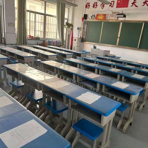 新学期，新气象