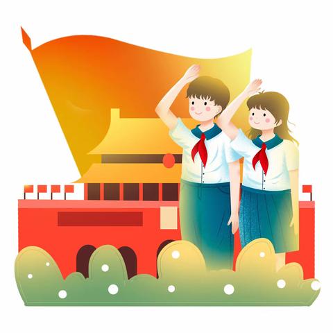 喜迎建队日 争做新时代好少年——刘店子中心小学开展建队日主题系列活动