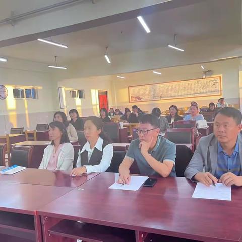 乌兰浩特一中课题研究培训会