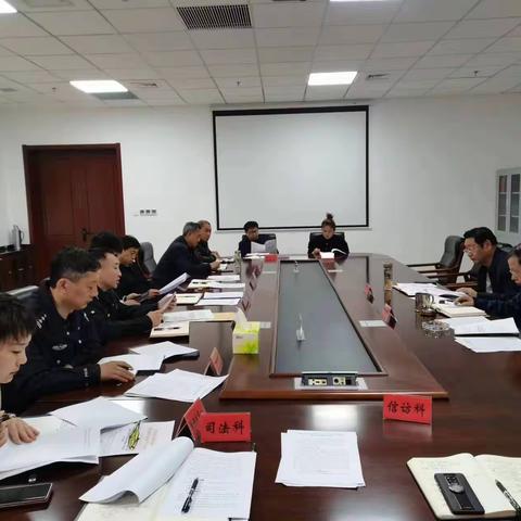 北戴河新区召开道路交通安全和运输执法领域突出问题专项整治工作调度会