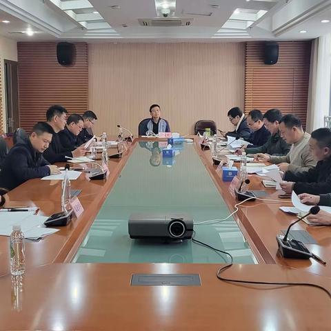 卢文光副局长主持召开市区2023年土地“拔钉清障”百日攻坚研究部署会