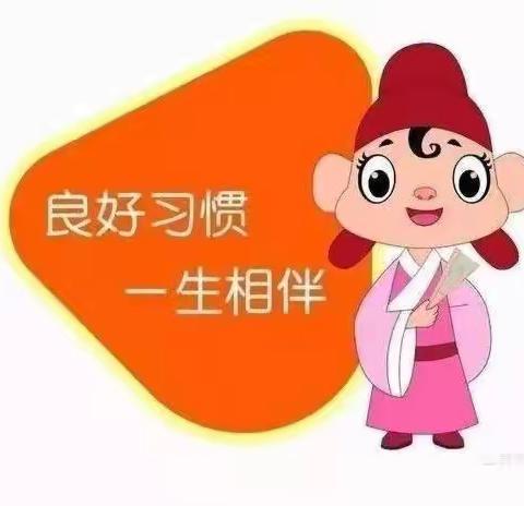 好习惯 伴成长——宝塔🌈彩虹幼儿园常规比赛活动掠影