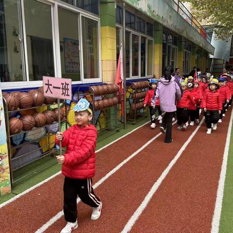 “我运动 我健康 我快乐”——西玛幼儿园秋季运动会