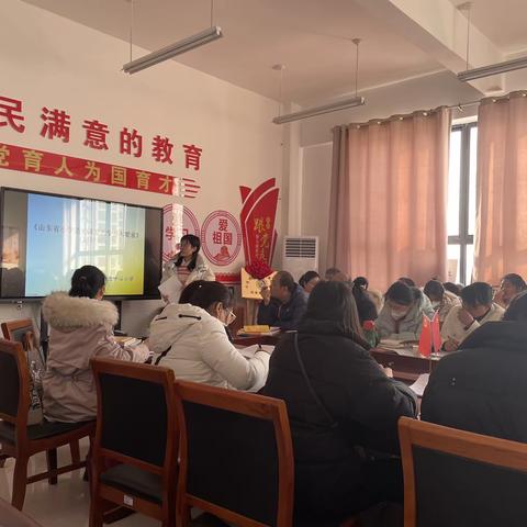 夯实常规，促进教学——新榕片中心小学语文科常规培训
