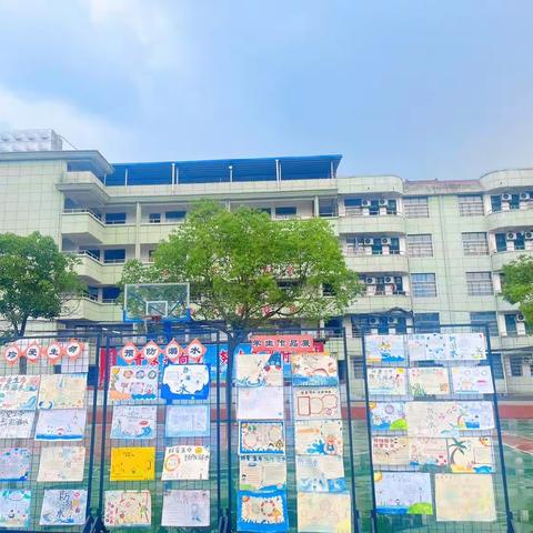 珍爱生命  预防溺水——乐安县实验小学防溺水手抄报、征文展