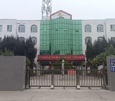 西街小学五（2）班“阳光少年”主题升旗仪式