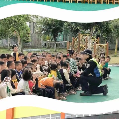 屯昌县新兴镇第二幼儿园开展“护苗行动”教育宣传教育活动