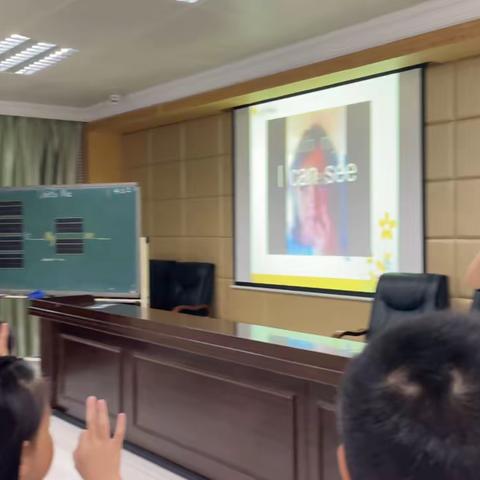 简约扎实，灵动有效--记冼月明老师研讨课《Unit6 My face》