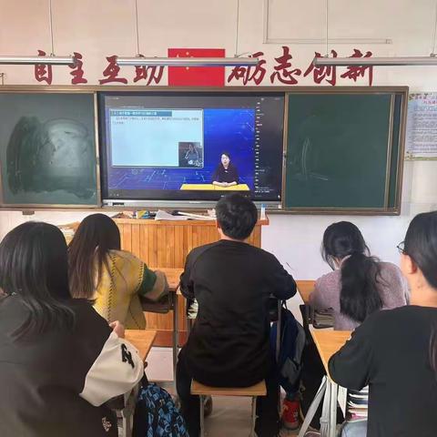 示范引领 助力乡村教师成长─寒亭街道中心小学数学教研组参加线上研讨活动