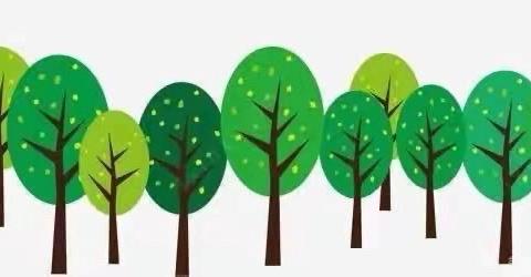 以研促教  共育花开——平田村幼儿园公开课观摩教研活动