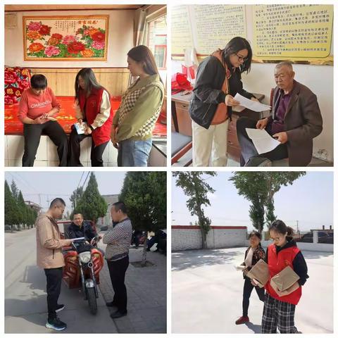 北周庄镇：持续改善农村人居环境 建设生态宜居美丽乡村