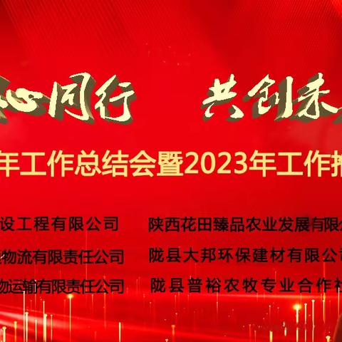 陕西亚晨建设工程有限公司