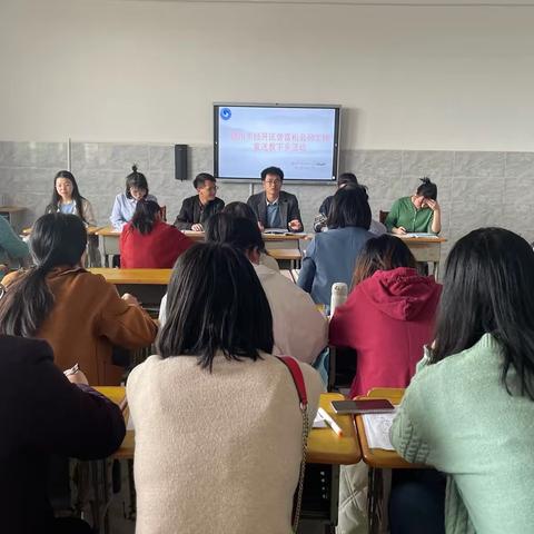 送教春风暖人心，博采众长共成长——记曾富裕名师工作室赴凤岗中心小学送教下乡活动