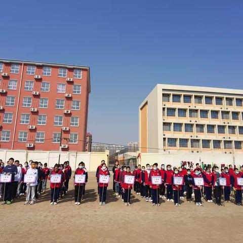 一二八团中学2022年寒假体育作业展示