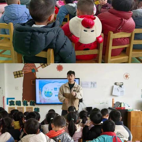 饮水思源，节水共护——益林镇实验幼儿园“世界水日.中国水周”主题活动