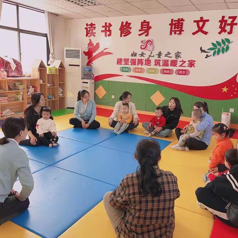 🌸公益早教    奔你而来🎉