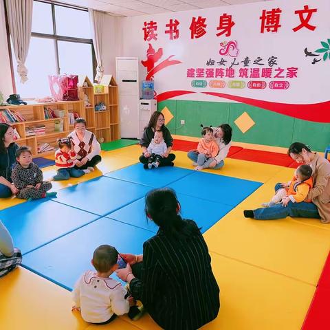 早教助航，快乐成长