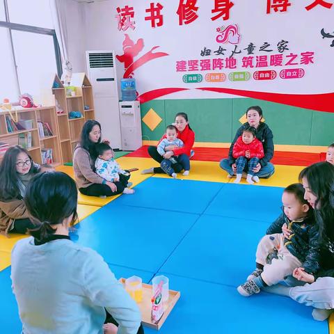 普惠早教⭐    等你来！