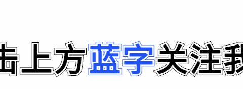 水灾后如何进行病媒生物防制