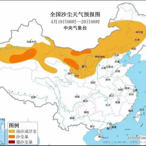 沙尘降温 科学保暖——温馨提示