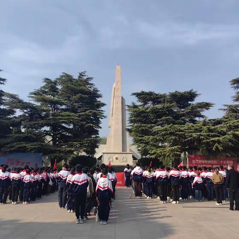 【网络中国节·清明】“缅怀革命先烈 弘扬民族精神 争做新时代好队员”——安阳市周十小学清明祭扫活动