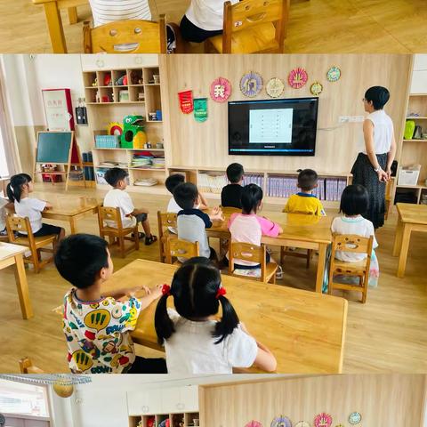 新会博雅幼儿园KD5班全脑汇报（第一组）