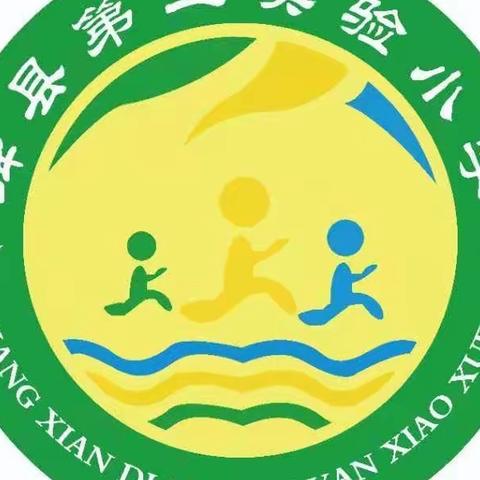 聚焦一线 把脉课堂——绛县第三实验小学校五年级优秀教师示范课活动纪实