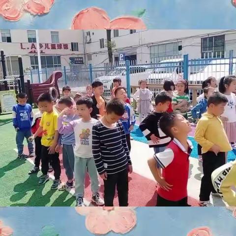 德化亿加育涵幼儿园大一班体智能活动－《折返跑》