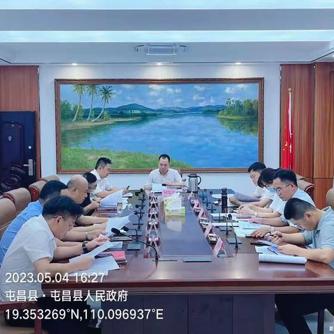 何发亮常委主持召开我县2023年水环境质量提升专项行动调度会