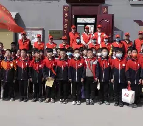追慕先贤勇担使命 缅怀英烈赓续华章 ——大何庄乡何庄联小开展清明节红色研学主题实践活动