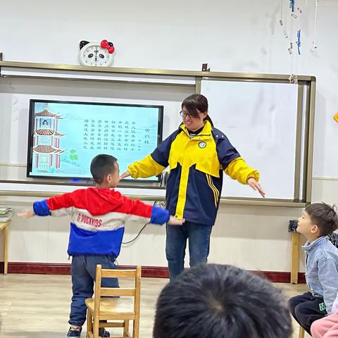 “优课绽芬芳 磨砺促成长”——怡星语幼儿园公开课观摩活动