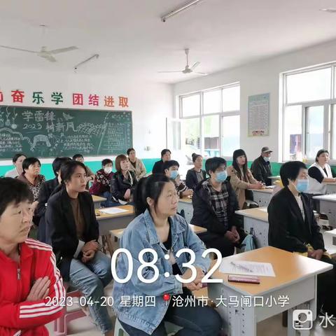 家校协力，为学生安全保驾护航！