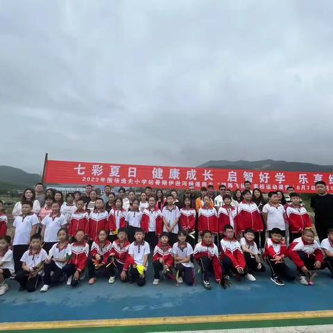 2023年围场逸夫小学站暑期伊逊河绿道周末“毽舞飞扬”家校运动课堂开课纪实！
