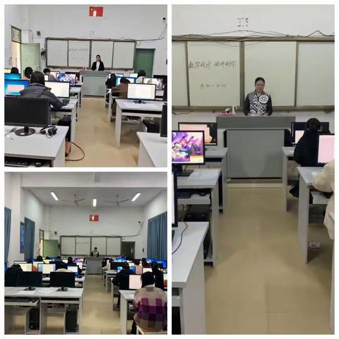 “群英荟萃，各展风采”-2023年春季学期横州市南乡镇教师教学技能比赛