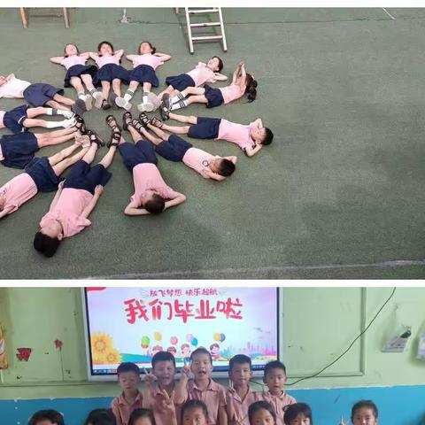 龙泉乡权印小学附属幼儿园—❤️留“夏”回忆，时光有你～🍉我们放假啦