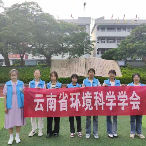 【大学生在行动】昆明城市学院齐心协“绿”在巧家县开展暑期实践活动