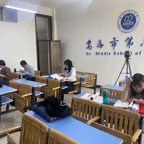 立德树人  思政先行——乌海市第六中学高中政治组课堂教学活动