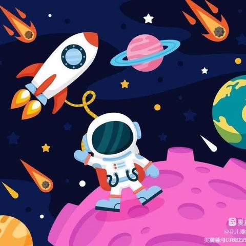 “💫探索浩瀚🚀宇宙，启塑航天梦想👨‍🚀”——智能天使👼幼儿园2023年秋季航天主题亲子运动会完美落幕