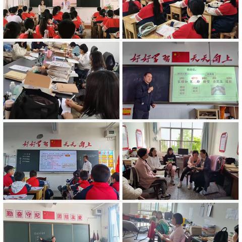 薪火相传 智慧领航 ——师宗县丹凤小学2024年春季学期校本研修之中老年教师语文学科赛课活动