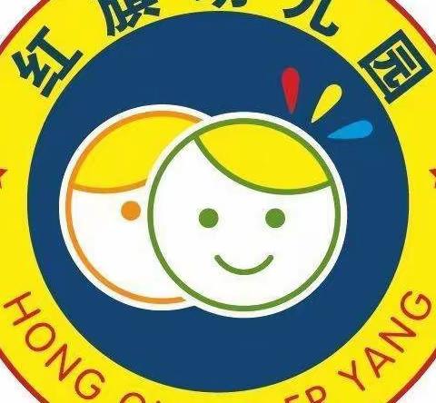 小一班暖暖的小时光