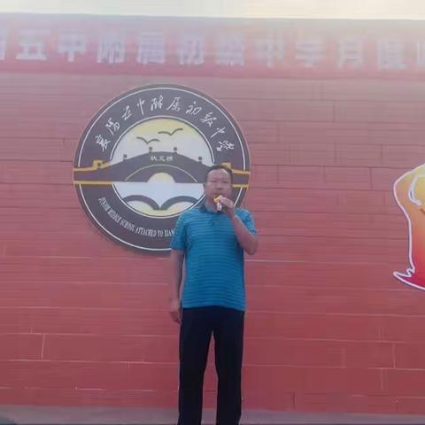 让运动成为习惯，让生命更加精彩|襄阳五中附属初级中学开展2023年跑操比赛活动