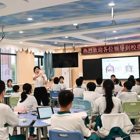 课堂实践新课标，教学相长新篇章——白云区生物学学科“新课标实践优秀教学课例”展示活动